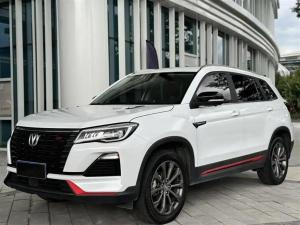 changan cs75 2022 Petrol