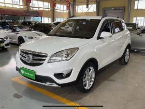 changan cs35 2017 Petrol
