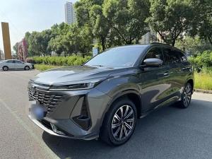 changan cs75plus 2023 Petrol