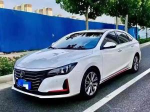 changan raeton cc 2020 Petrol