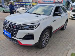 changan cs75 2024 Petrol