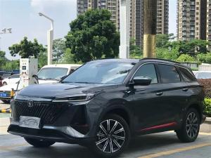 changan cs75plus 2023 Petrol