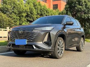 changan cs75plus 2023 Petrol