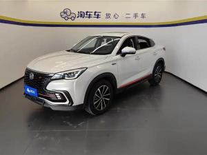changan cs85 coupe 2021 Petrol