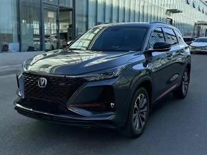changan cs75plus 2021 Petrol