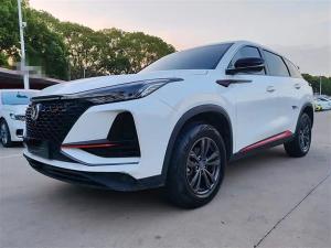 changan cs75plus 2020 Petrol