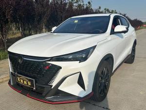 changan x5 plus 2024 Petrol