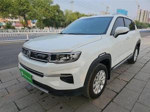 changan cs35plus 2020 Petrol