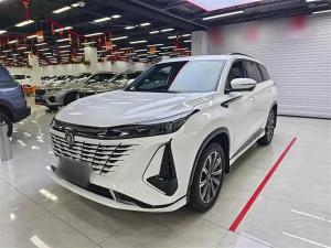 changan cs75plus 2024 Petrol