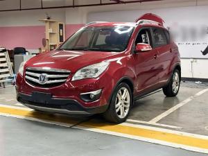 changan cs35 2014 Petrol
