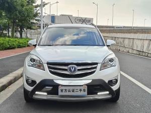 changan cs35 2017 Petrol