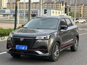 changan cs55 plus 2021 Petrol