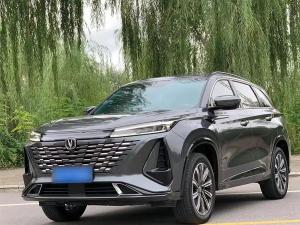 changan cs75plus 2024 Petrol