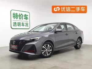 changan eado 2023 Petrol