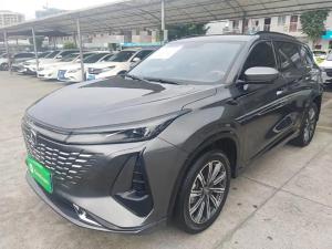 changan cs75plus 2023 Petrol