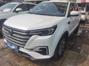 changan cs55 plus 2020 Petrol