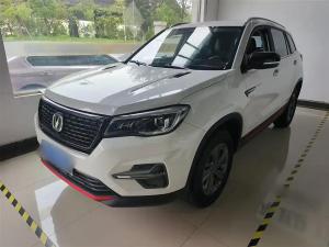 changan cs75 2021 Petrol