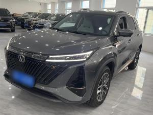 changan cs75plus 2023 Petrol