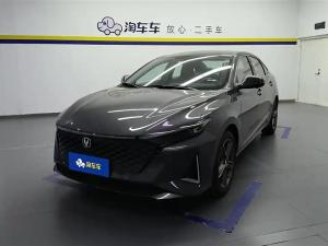 changan raeton plus 2024 Petrol