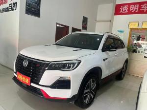 changan cs75 2023 Petrol
