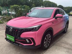 changan cs85 coupe 2022 Petrol
