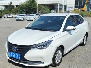 changan alsvin 2020 Petrol