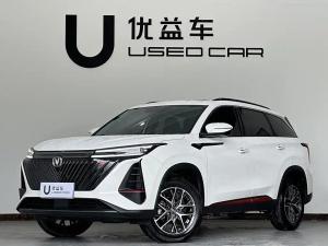changan cs75plus 2023 Petrol