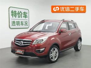 changan cs35 2015 Petrol