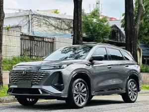 changan cs75plus 2023 Petrol