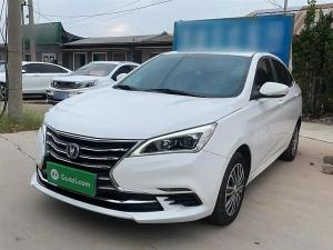 changan eado dt 2023 Petrol