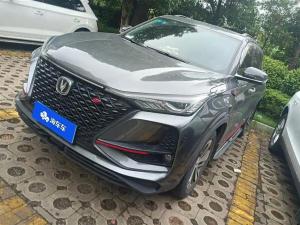 changan cs75plus 2020 Petrol