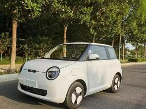 changan lumin 2024 Electric