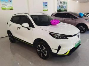 changan e-pro 2020 Electric