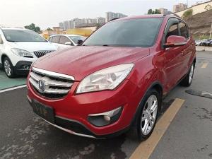 changan cs35 2013 Petrol