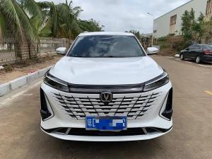 changan cs75plus 2023 Petrol