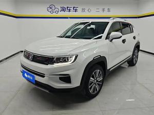 changan cs35plus 2020 Petrol