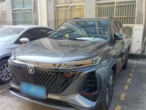 changan cs75plus 2023 Petrol