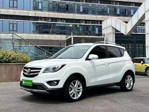 changan cs35 2017 Petrol