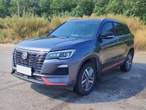 changan cs75 2023 Petrol