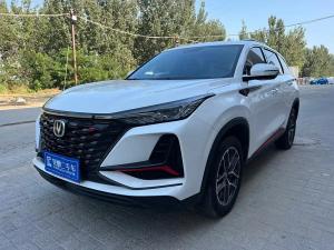 changan cs75plus 2023 Petrol