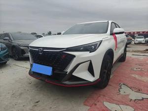 changan x5 plus 2024 Petrol