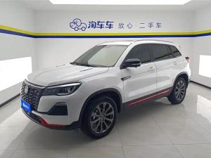 changan cs75 2022 Petrol
