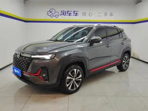 changan cs35plus 2021 Petrol