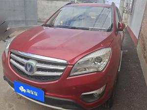 changan cs35 2015 Petrol