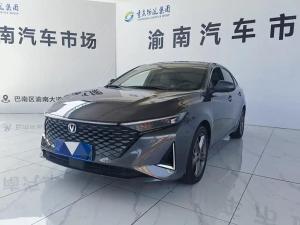 changan raeton plus 2023 Petrol
