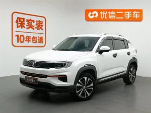 changan cs35plus 2021 Petrol