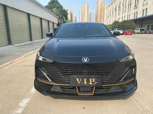 changan uni-v 2023 Petrol