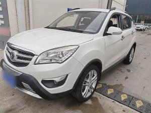 changan cs35 2015 Petrol