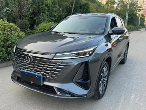 changan cs75plus 2023 Petrol