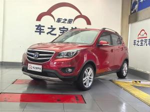 changan cs35 2017 Petrol
